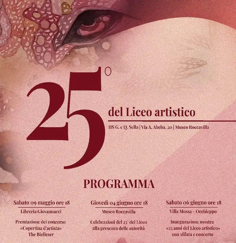 Celebrazioni 25 anni del Liceo Artistico