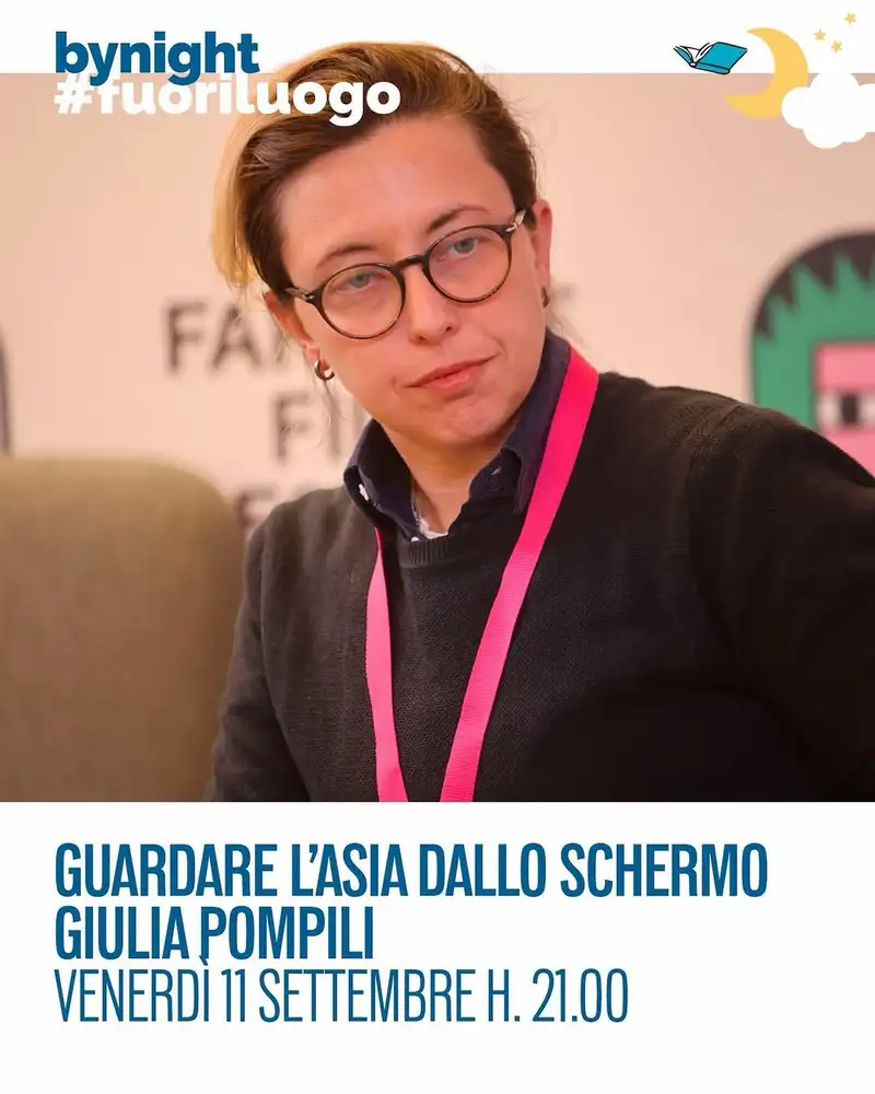 GUARDARE L’ASIA DALLO SCHERMO